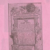 Concubine - List pictures