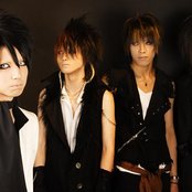 Fate - List pictures