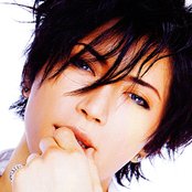 Gackt - List pictures