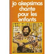 Jo Akepsimas - List pictures