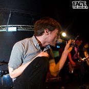 Polar Bear Club - List pictures