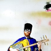 Orchestra Of Spheres - List pictures