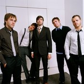 Emery - List pictures