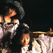 Babe - List pictures