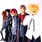 Dir En Grey - List pictures