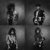 Dead End - List pictures