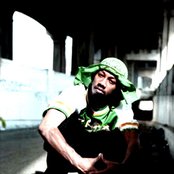 Planet Asia - List pictures