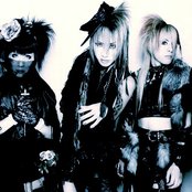 Vidoll - List pictures