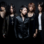 Dir En Grey - List pictures