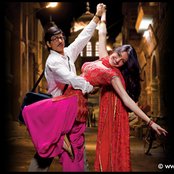 Rab Ne Bana Di Jodi - List pictures