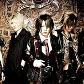 Nightmare - List pictures