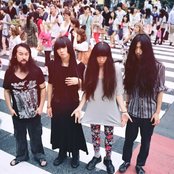 Bo Ningen - List pictures