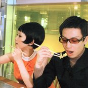 Capsule - List pictures