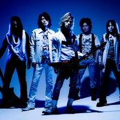 Galneryus - List pictures