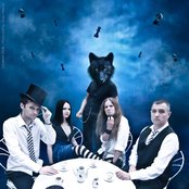 Lovelorn Dolls - List pictures