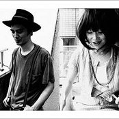 Ego-wrappin' - List pictures