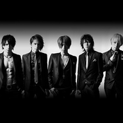 Vivid - List pictures