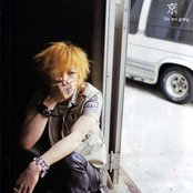 Kyo - List pictures