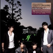 Fahrenheit - List pictures