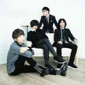 Indigo La End - List pictures