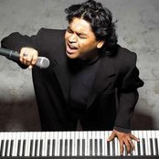 Ar Rahman - List pictures