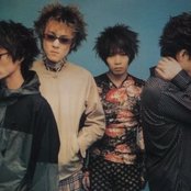 Cascade - List pictures