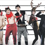 Whitest Kids U Know - List pictures