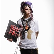 Miyavi - List pictures