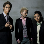 Sonar Pocket - List pictures