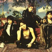 Larc-en-ciel - List pictures