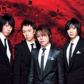 Abingdon Boys School - List pictures