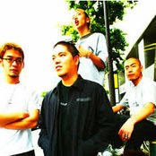 Rip Slyme - List pictures