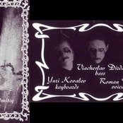 Great Horn - List pictures