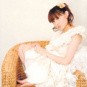 Yukari Tamura - List pictures