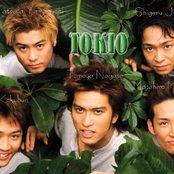 Tokio - List pictures