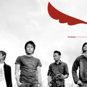 Peterpan - List pictures