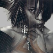 Sonique - List pictures