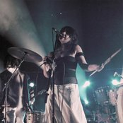 Gang Gang Dance - List pictures