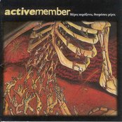 Active Member - List pictures