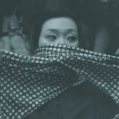 Ego-wrappin' - List pictures