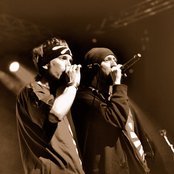 I Woks Sound - List pictures