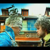 Empire Of The Sun - List pictures