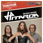 Hitarda - List pictures