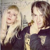 Phillip Boa - List pictures