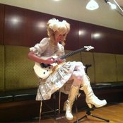 Yohio - List pictures