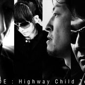 Jude - List pictures