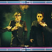 Ketsumeishi - List pictures