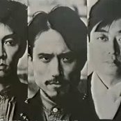 Yellow Magic Orchestra - List pictures