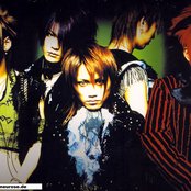 Nightmare - List pictures