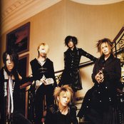 Gazette - List pictures
